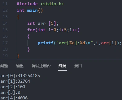 C-array4