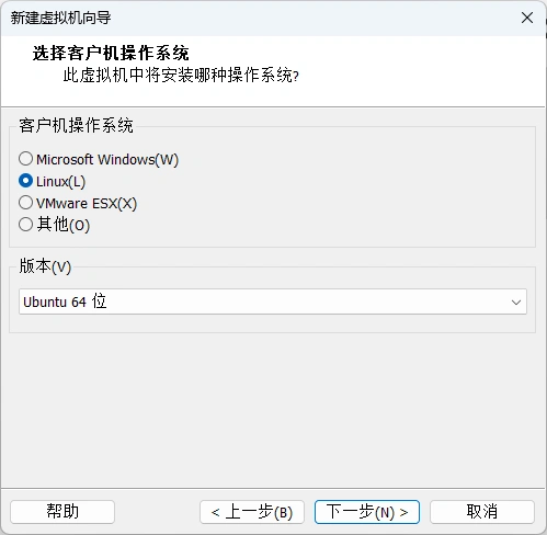 VM-ubuntu5