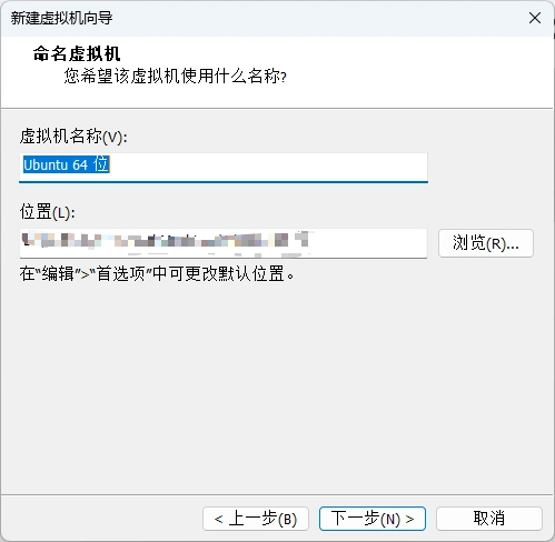 VM-ubuntu6