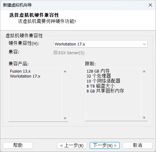 VM-ubuntu3
