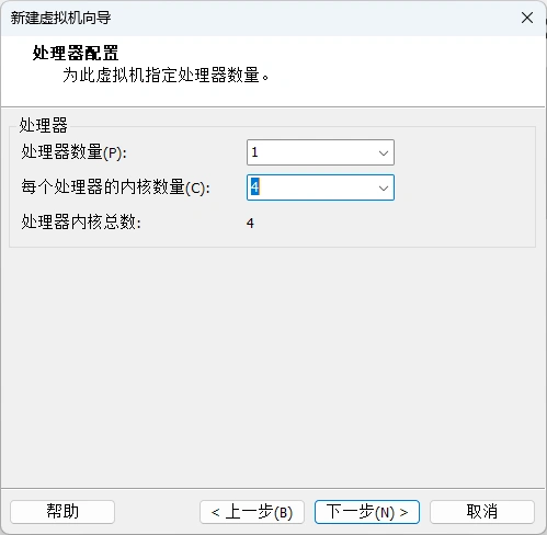 VM-ubuntu7