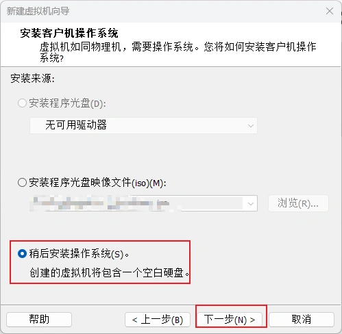 VM-ubuntu4