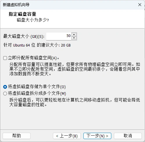 VM-ubuntu13
