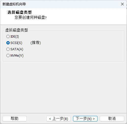VM-ubuntu11