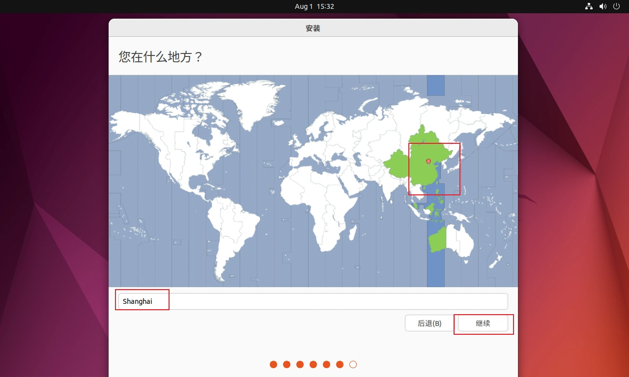VM-ubuntu20