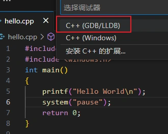 CPP-1