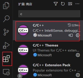 C-1
