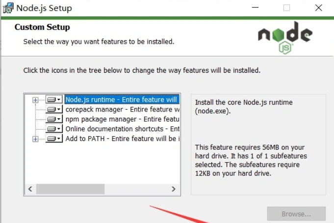 nodejs2