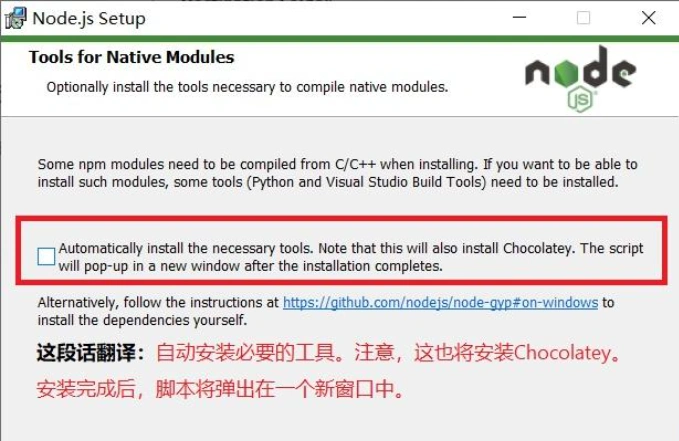 nodejs3