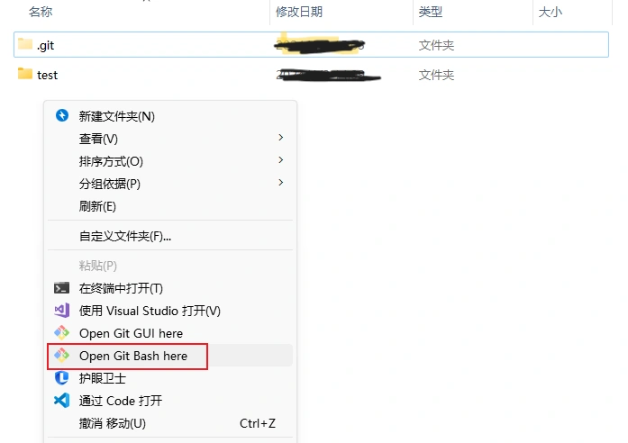 VS Code & Git 使用-0