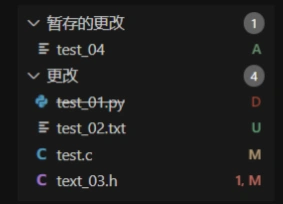 VS Code & Git 使用-7