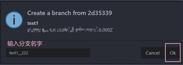 VS Code & Git 使用-22