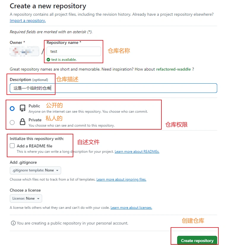 VS Code & Git 使用-29
