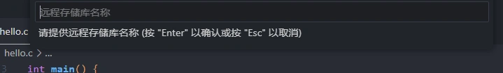 VS Code & Git 使用-33