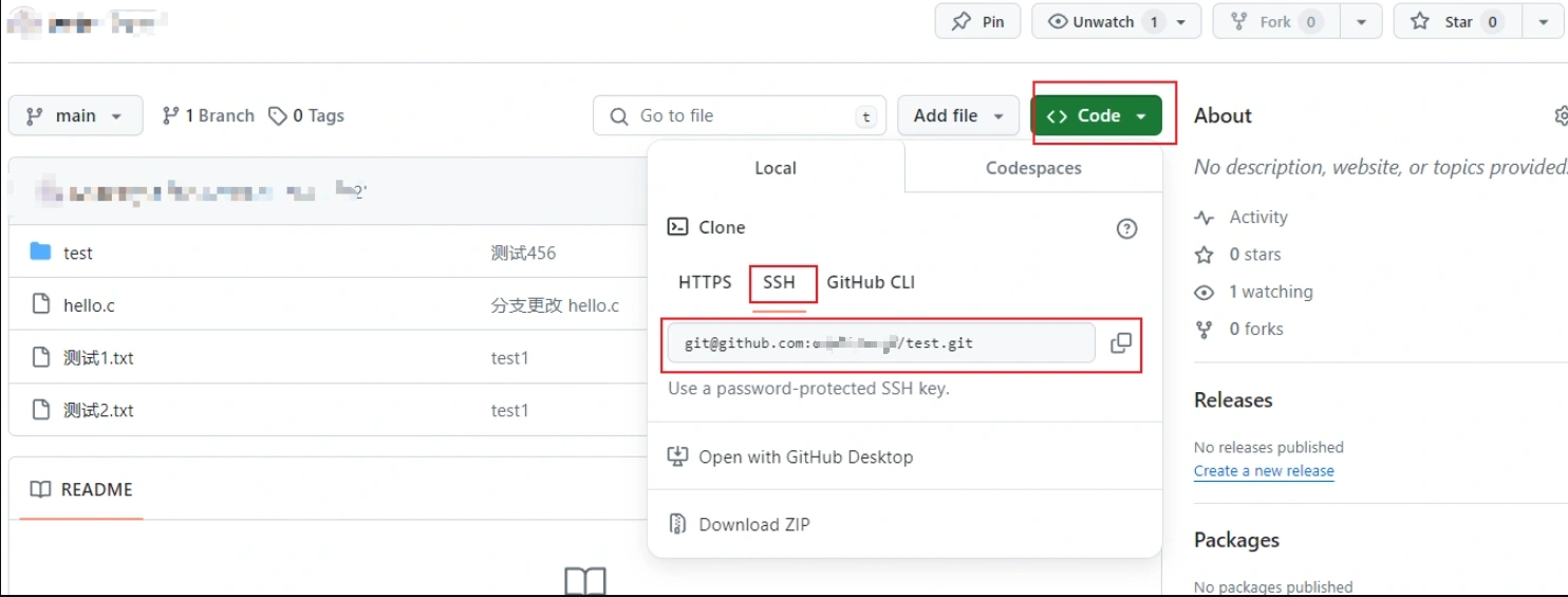 VS Code & Git 使用-37