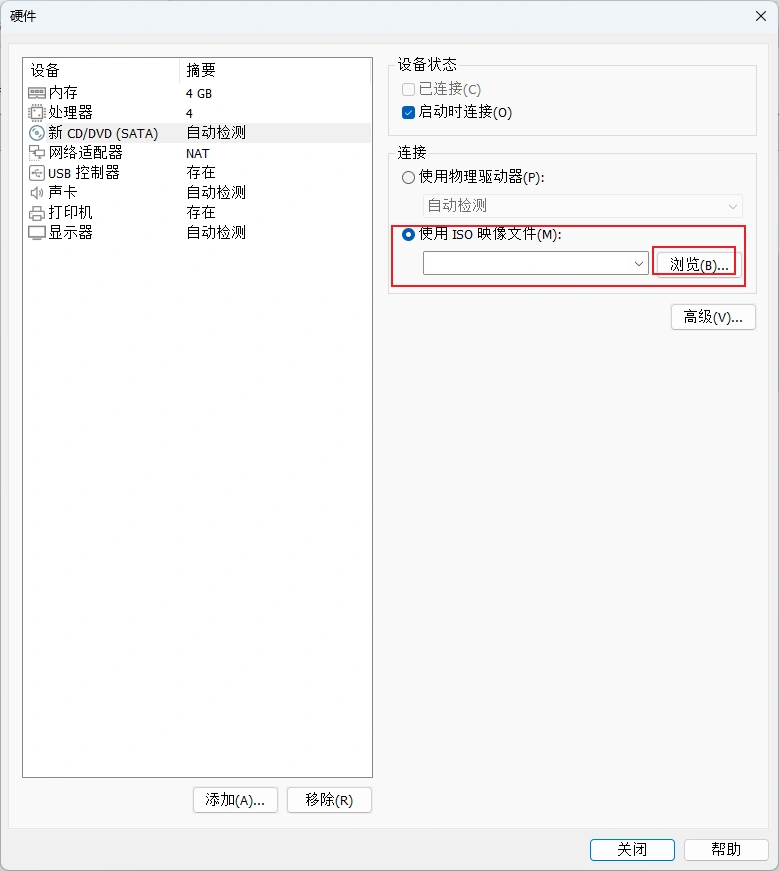 VM-debian14
