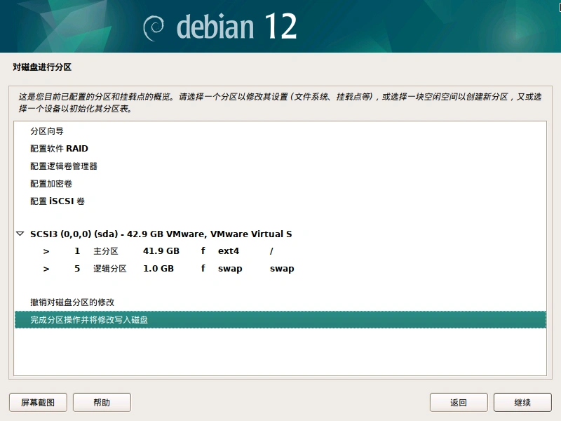 VM-debian27
