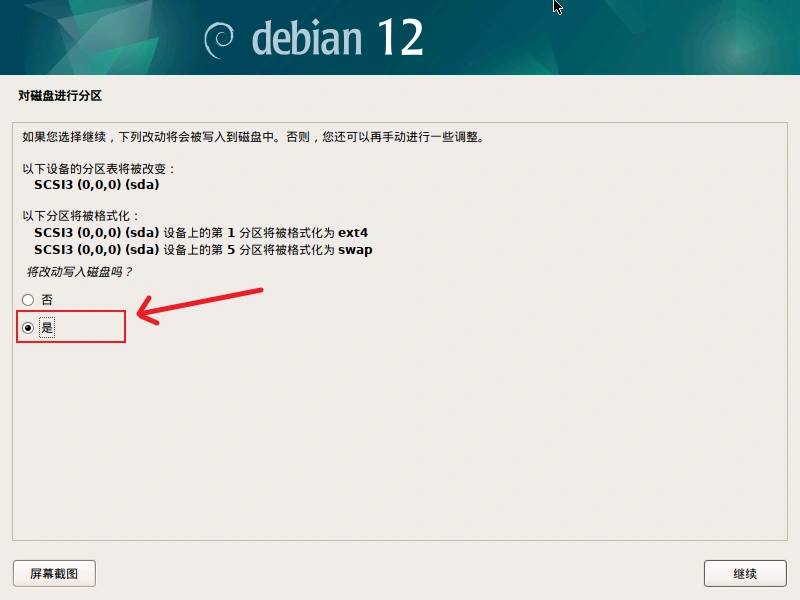VM-debian28