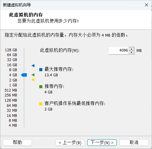 VM-debian8