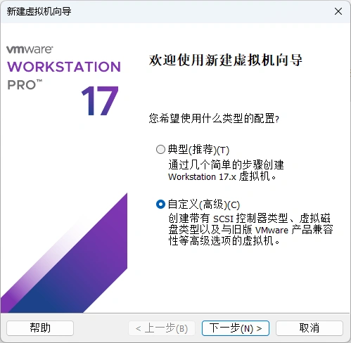 VM-debian2