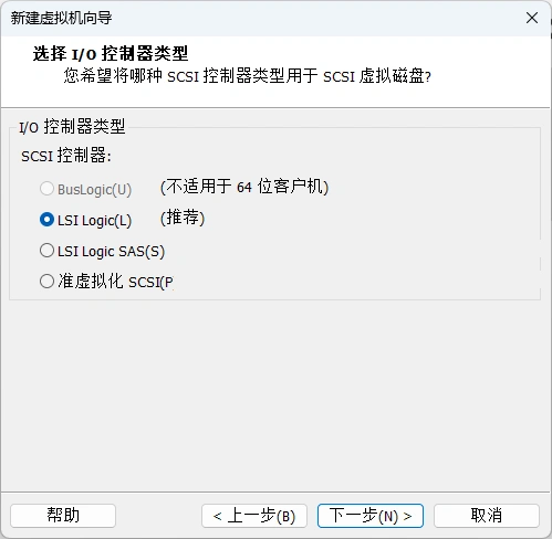 VM-debian10