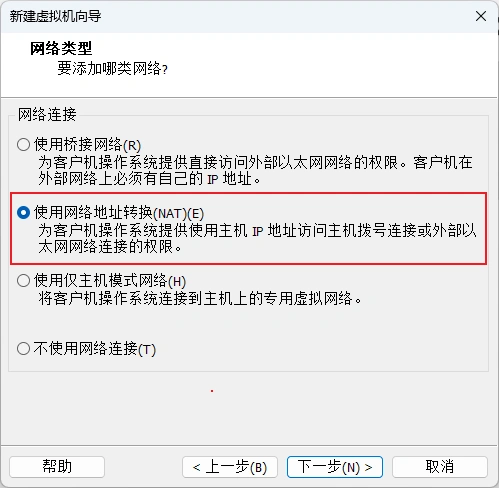 VM-debian9